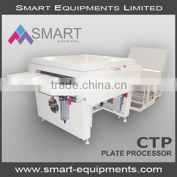New Product Thermal CTP Processor With Certification photo-3