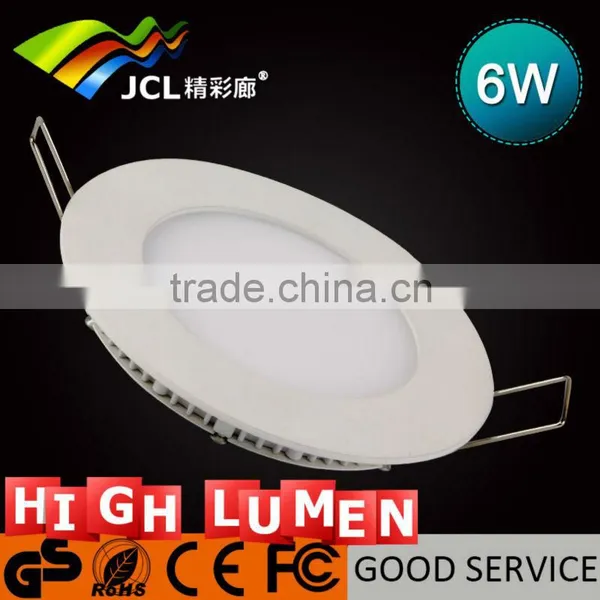 Latest Led Panel Light