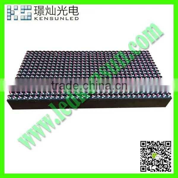 p7 112mmx224mm Led Module for Outdoor LED Display Screen