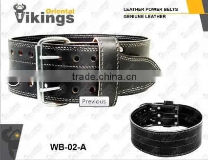 Leather Power Belt