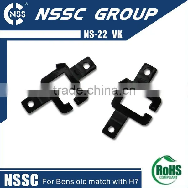 NSSC HID Bulb Adapter Xenon Hid Lamp Adapter h7 Hid Adapter