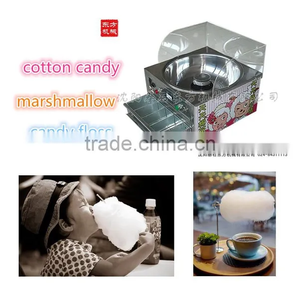 Xiyangyang Cotton Candy Machine/ Battery Marshmallow Machine/ Mobile Candy Floss Maker Machine
