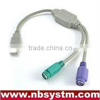 USB 1.1 to Twin PS2 Adapter Cable for Keyboard & Mouse