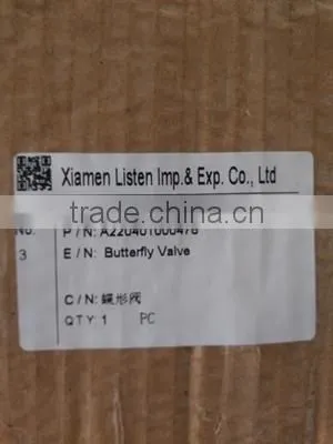 Butterfly Valve A220401000476 for SANY Cranes photo-2