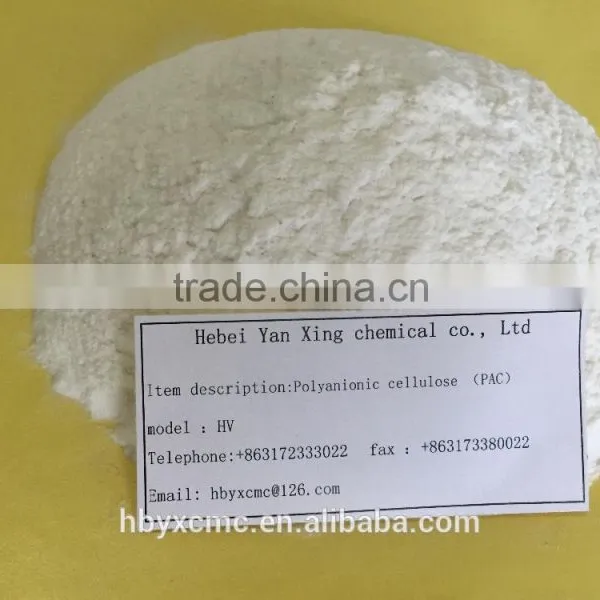 New Products PAC Petrochemical Products Made in China
