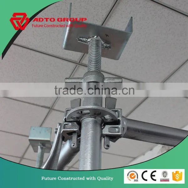 Ringlock System Scaffolding(layher) ,echafaudage Multidirectionnel photo-6