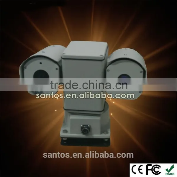 Outdoor CCTV Security Camera