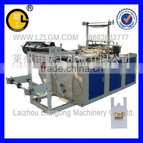 Plastic Bag Production Line