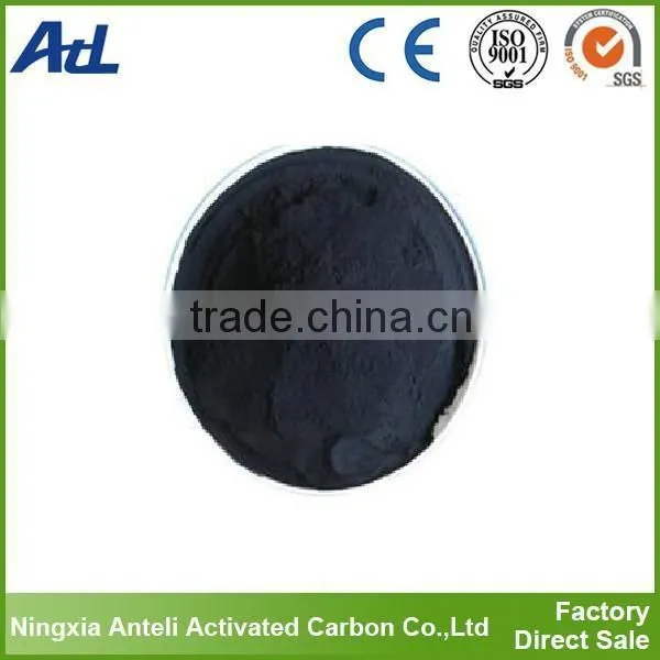 Food Grade Wood Based Powder Activated Carbon