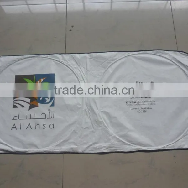 Car Sunshade/tyvek Front Sunshade/customized Printing Logo Sunshade for Promotion Gift photo-2