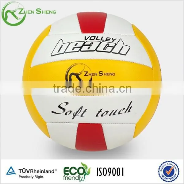Zhengsheng Men's Beach Volleyballs Game Volleyballs Machine Stitched photo-2