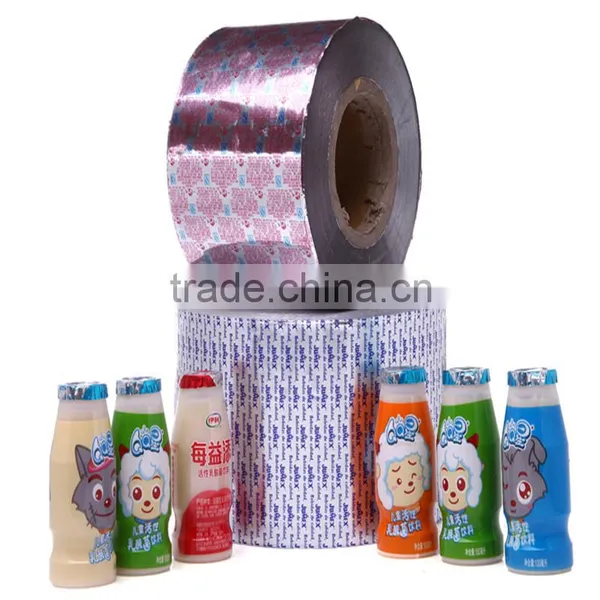 Laminated Aluminum Foil Bottle Lid Seal/aluminum Foil Sealing Lid for Yogurt Packaging photo-4