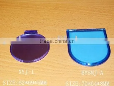 Pocket Mirror/cosmetic Mirror/makeup Mirror
