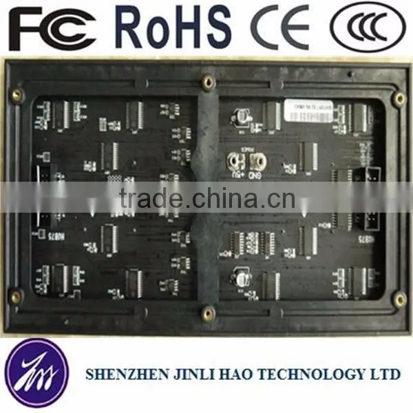 Smd Outdoor P10 Led Display photo-3
