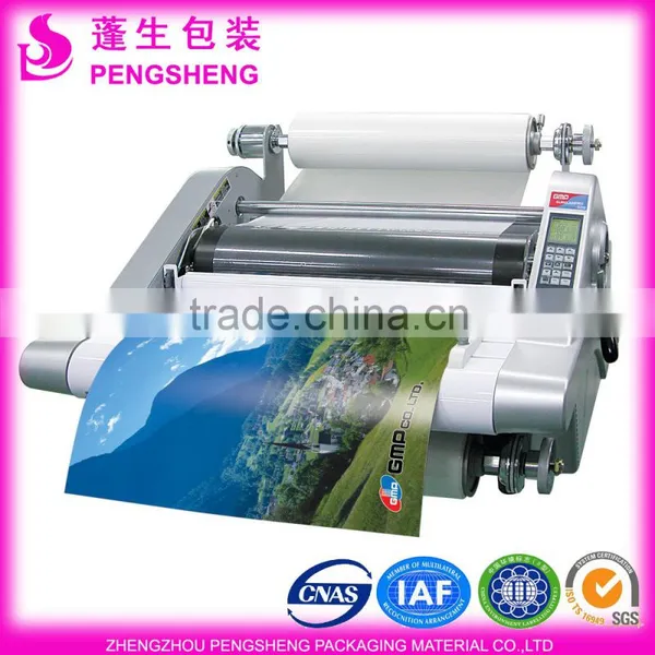 Sgs Complied Bopp Lamination Film; Lamination Pouch Film; Top Printing Film photo-2