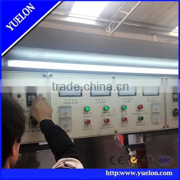 Cookware Pot Bottom Brazing Machine photo-3