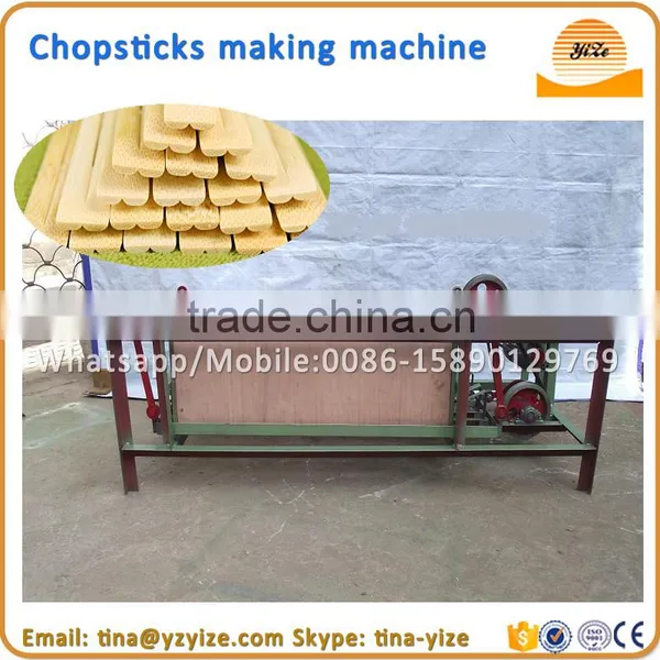 Chinese Wood Bamboo Chopstick Produce Machine Chopstick Making Machine photo-4