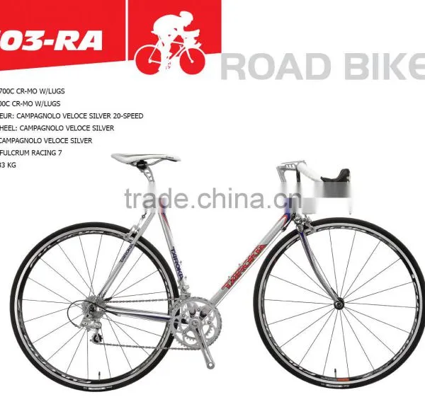 700C ROAD RACING BIKE BICYCLE CYCLE