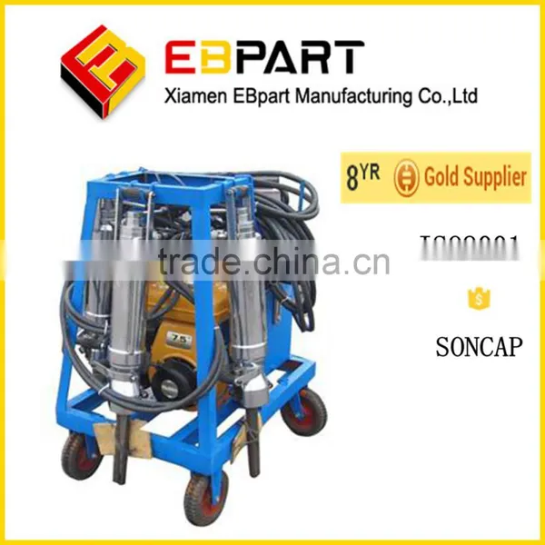 EBPART China supply Fast Speed Hydraulic rock splitter