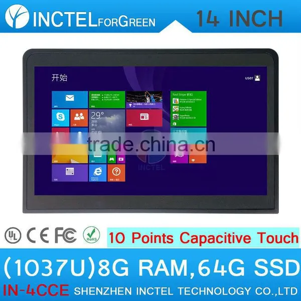14 Inch Touch Screen All in One PC With 10 Point Touch Capacitive photo-2