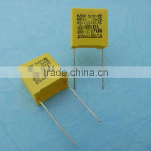X2 Electromagnetic Interference Suppression Capacitors photo-3