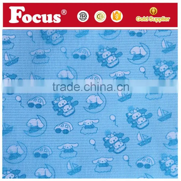 Baby Diaper Raw Materials PP Frontal Tape