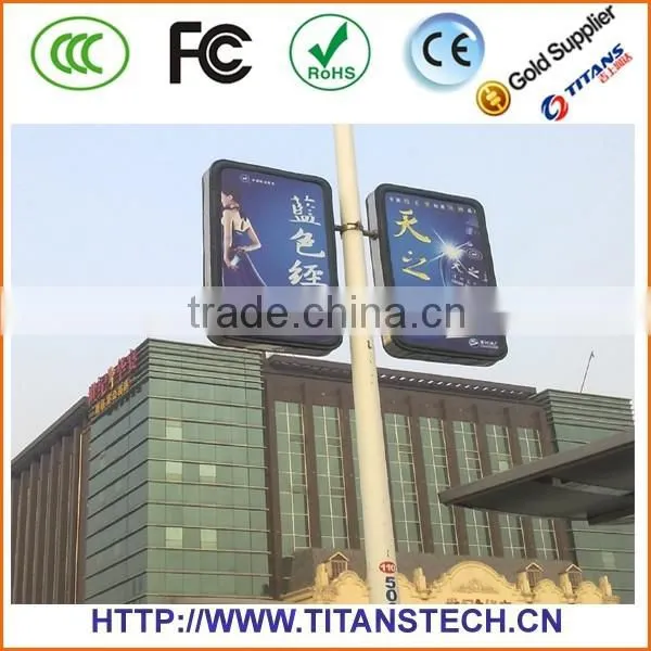 Creative LED Lamp Post Display photo-2
