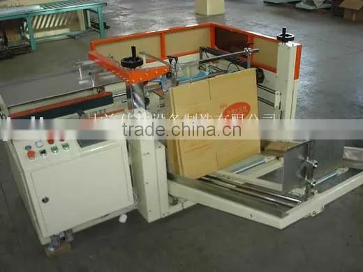 Carton Erector