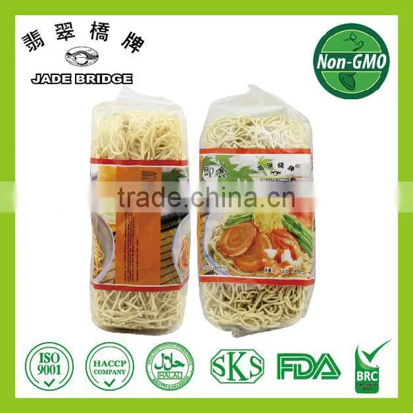 Instant Egg Noodles - ODM/OEM photo-4