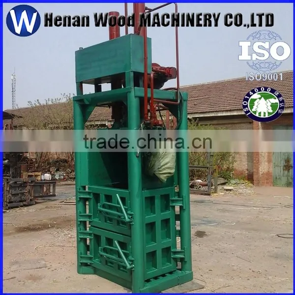 Baling Machine photo-5