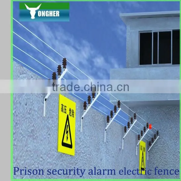 House Safety Electric Fence With GPS Tracker Fence---Tongher Technology