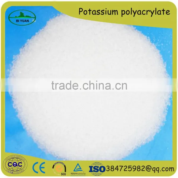 With Top Quality Flocculant Potassium Polyacrylate KPAM photo-2