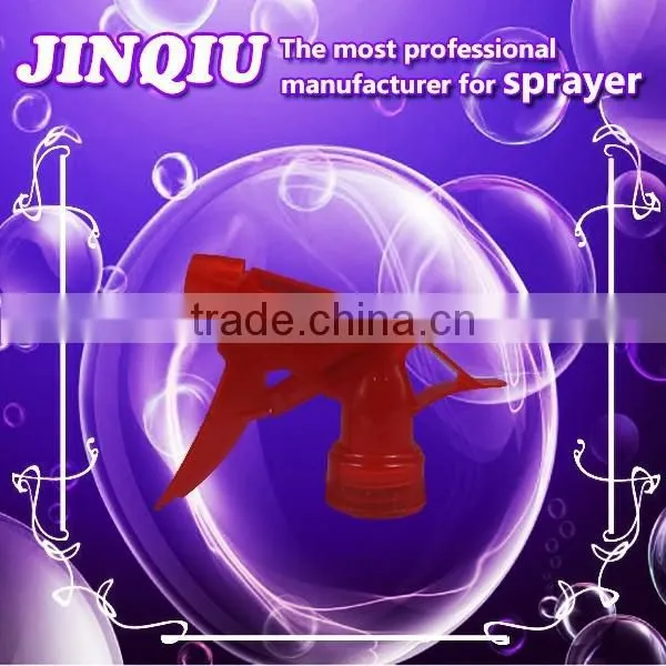 Manual Trigger Sprayer Hand Nozzle