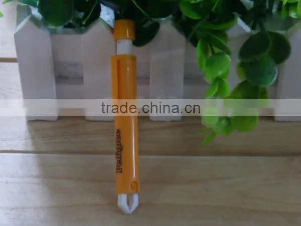 Flea Remover photo-2