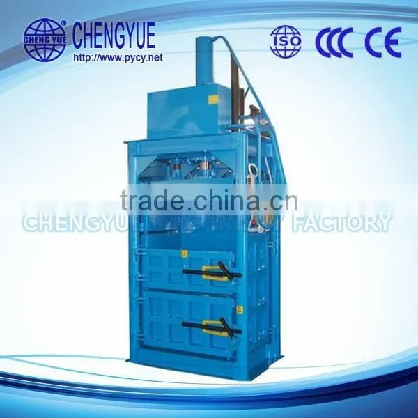 Good Quality China Machine Guangzhou Vertical Baler for PET BOTTLE photo-3
