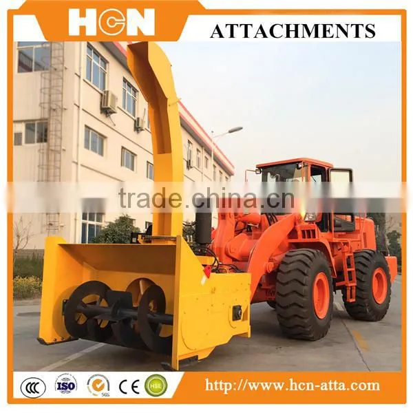 HCN Brand BM15 Series Skid Steer Loader Attachments Snow Blower photo-3