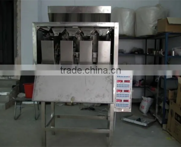 100-2000g Automatic Particle and Grain Racking Machine photo-6