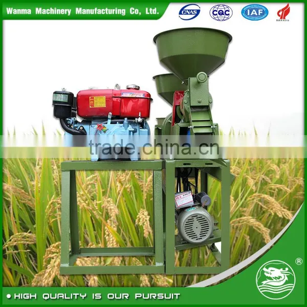 WANMA9004 Portable 2.2kw Home Use Small Rice Milling Machine for Sale photo-5