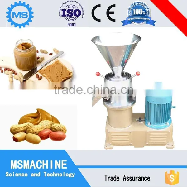 Superior Quality Peanut Tomato Butter Paste Making Machine photo-4