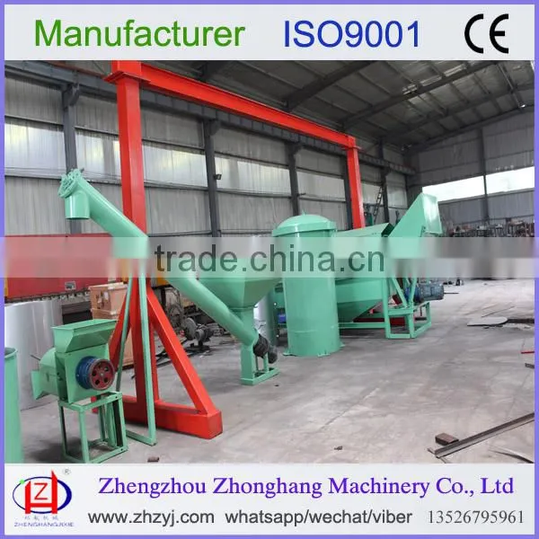 Palm Oil Plant Making Machine Production Line photo-2