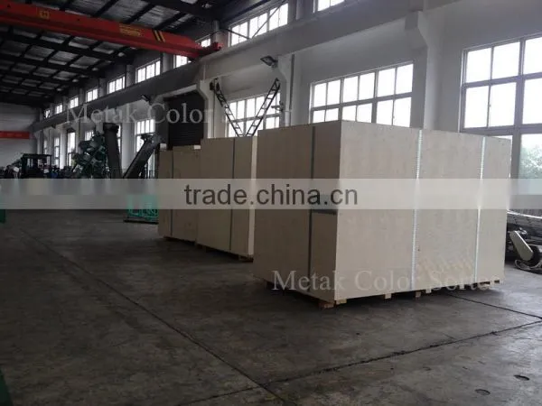 Metak Color Sorter Machine in China photo-6