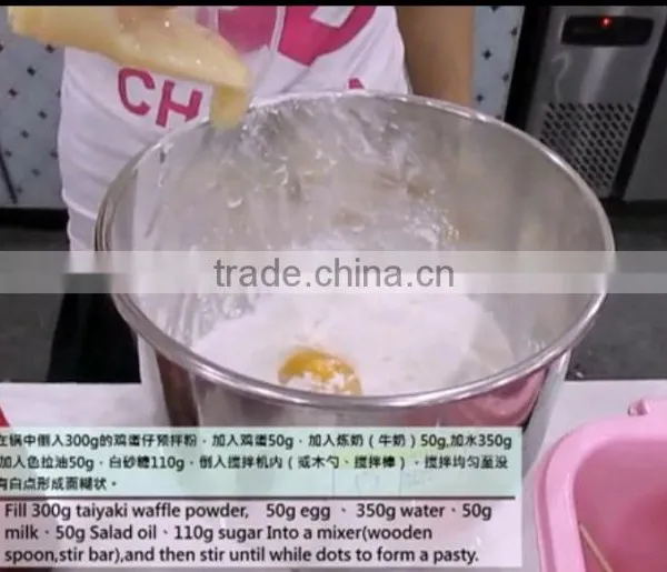 Hot Sale Commercial Electric Egg Waffle Maker,egg Cake Waffle Maker (ZQW-547) photo-2