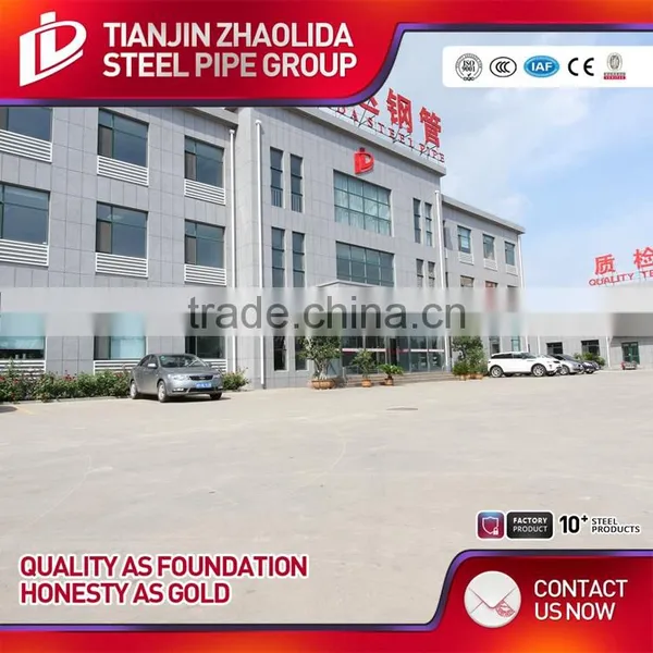 SSAW Sprial Steel Tube / Welded Steel Pipe / ERW Steel Pipe photo-5