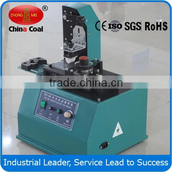 TDY-380A Pad Printing Machine With Blank Steel Plate photo-6