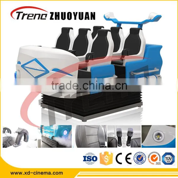 Zhuoyuan Canton Fair Funny Games Children'S Playground Equipment 6Dof Motion Platform photo-4