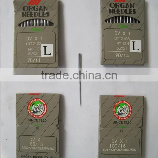ORGAN Brand DVX175/11,85/13,90/14,100/16 Left and Right Zipper Sewing Machine Needle photo-2