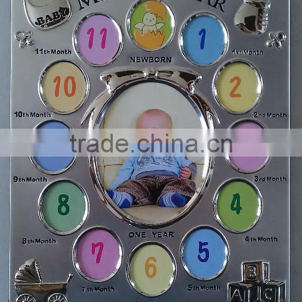Good Quality Silver Metal 12 Months Baby Photo Frame photo-2