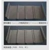 Al-Mg-Mn Alloy Plate