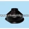 Mitsubishi Water Nozzle MV212