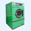 HG-50 Electric Drying Machine & Tumble Dryer